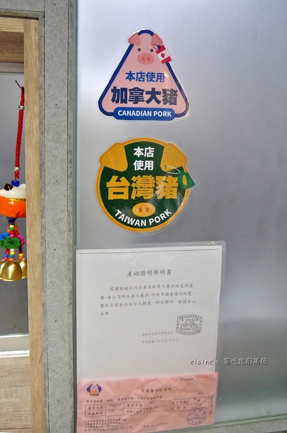 2021031101_018.jpg 2021031101_018.jpg