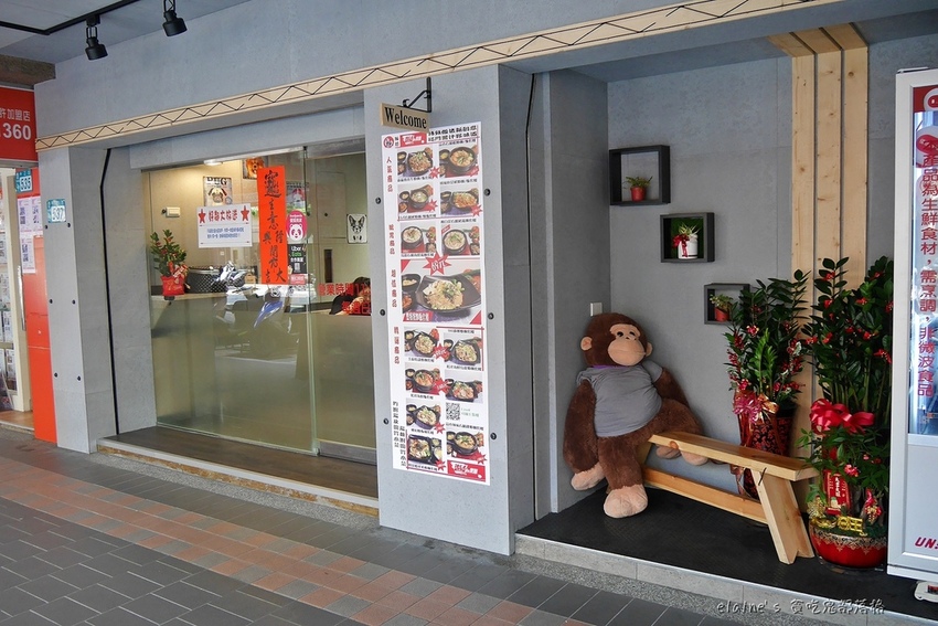 2021031101_005.jpg 2021031101_005.jpg