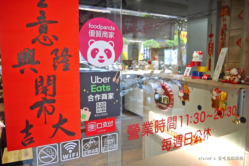 2021031101_060.jpg 2021031101_060.jpg