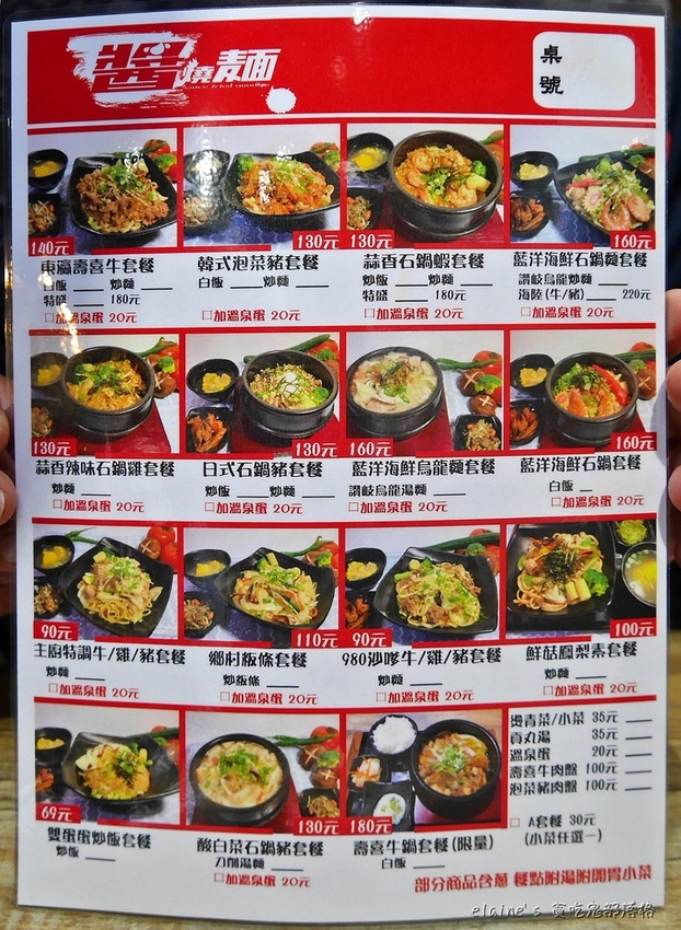 2021031101_013.jpg 2021031101_013.jpg