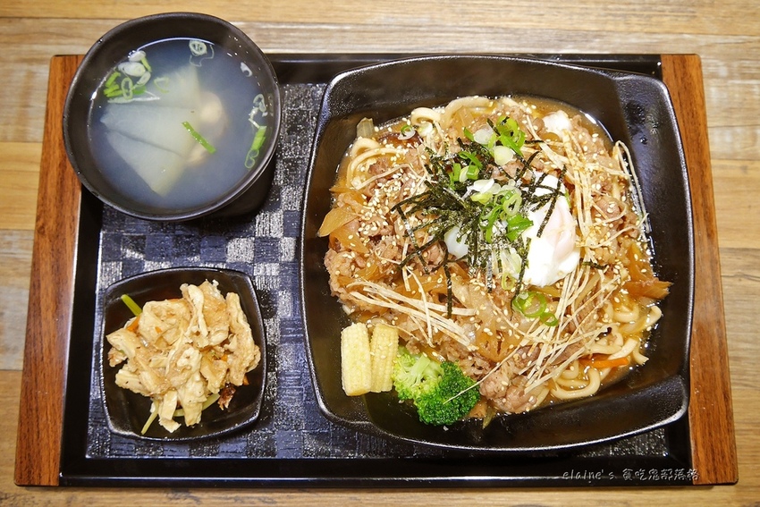 2021031101_046.jpg 2021031101_046.jpg