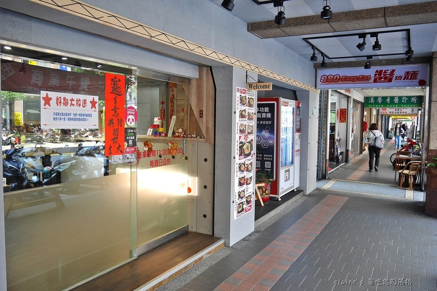 2021031101_003.jpg 2021031101_003.jpg