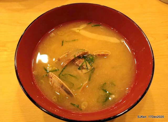 Beef & chicken rice , Japanese restaurant, すき家(SUKIYA) , Taipei, Taiwan, SJKen, Dec 17 , 2020