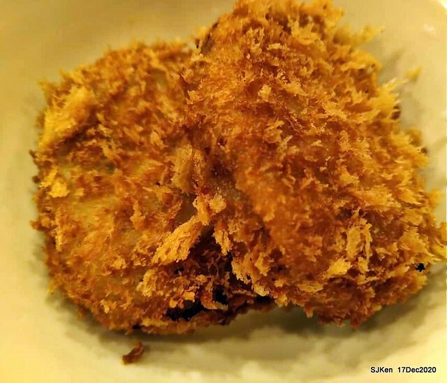 Beef & chicken rice , Japanese restaurant, すき家(SUKIYA) , Taipei, Taiwan, SJKen, Dec 17 , 2020