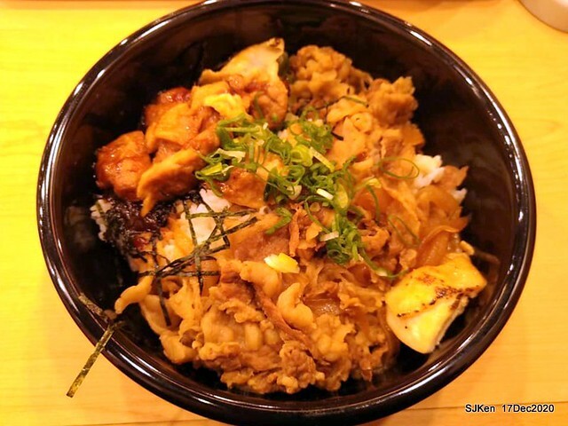 Beef & chicken rice , Japanese restaurant, すき家(SUKIYA) , Taipei, Taiwan, SJKen, Dec 17 , 2020