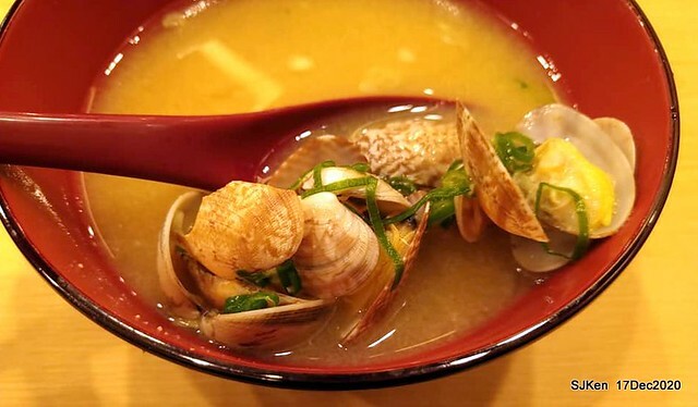 Beef & chicken rice , Japanese restaurant, すき家(SUKIYA) , Taipei, Taiwan, SJKen, Dec 17 , 2020