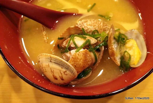 Beef & chicken rice , Japanese restaurant, すき家(SUKIYA) , Taipei, Taiwan, SJKen, Dec 17 , 2020