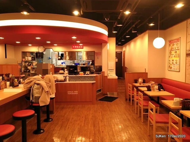 Beef & chicken rice , Japanese restaurant, すき家(SUKIYA) , Taipei, Taiwan, SJKen, Dec 17 , 2020