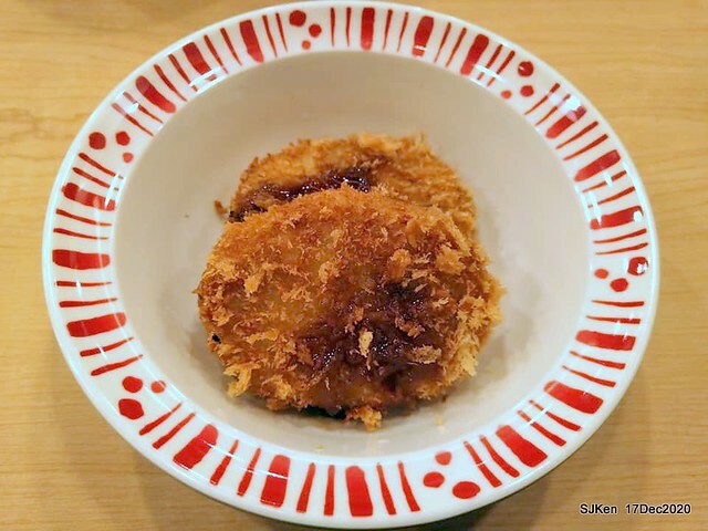 Beef & chicken rice , Japanese restaurant, すき家(SUKIYA) , Taipei, Taiwan, SJKen, Dec 17 , 2020