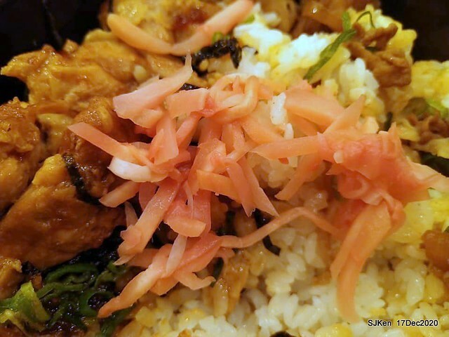 Beef & chicken rice , Japanese restaurant, すき家(SUKIYA) , Taipei, Taiwan, SJKen, Dec 17 , 2020