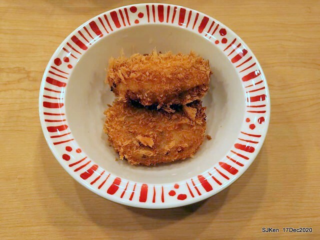 Beef & chicken rice , Japanese restaurant, すき家(SUKIYA) , Taipei, Taiwan, SJKen, Dec 17 , 2020