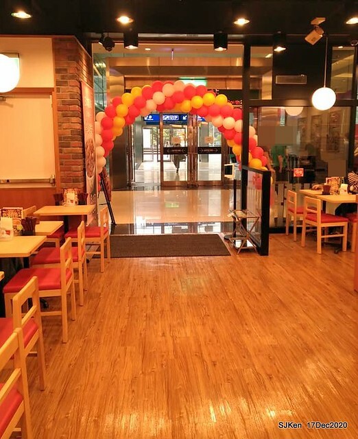 Beef & chicken rice , Japanese restaurant, すき家(SUKIYA) , Taipei, Taiwan, SJKen, Dec 17 , 2020