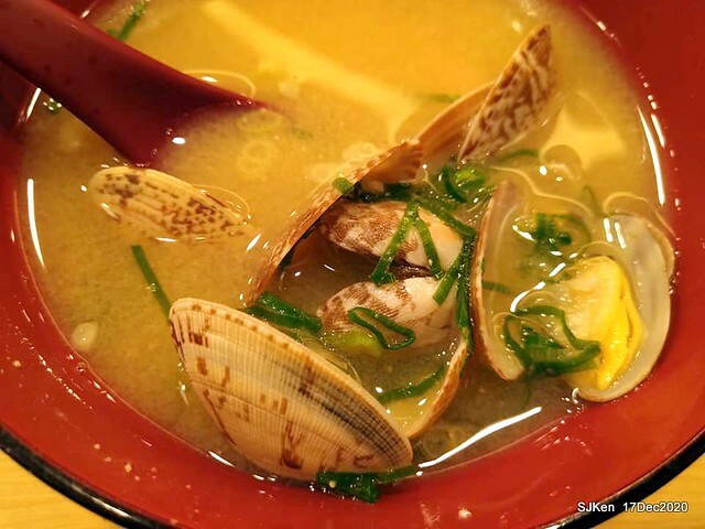 Beef & chicken rice , Japanese restaurant, すき家(SUKIYA) , Taipei, Taiwan, SJKen, Dec 17 , 2020