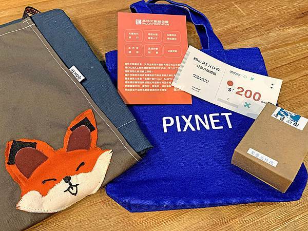 義竹孩子手作皂溪邊的樹Handmade soap2.jpg