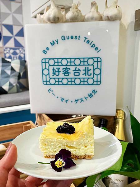 台北大稻埕│好客台北-紐約風起司蛋糕