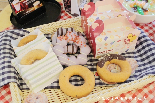 Mister Donut 統一多拿滋(復北門市):【Mister Donut X三麗鷗聯名】超萌Hello Kitty甜甜圈/雲朵甜甜圈/慵懶的蛋黃哥派對/捷運中山國中站