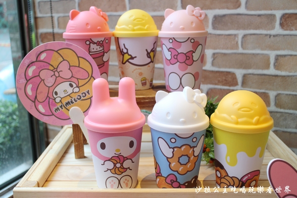 Mister Donut 統一多拿滋(復北門市):【Mister Donut X三麗鷗聯名】超萌Hello Kitty甜甜圈/雲朵甜甜圈/慵懶的蛋黃哥派對/捷運中山國中站