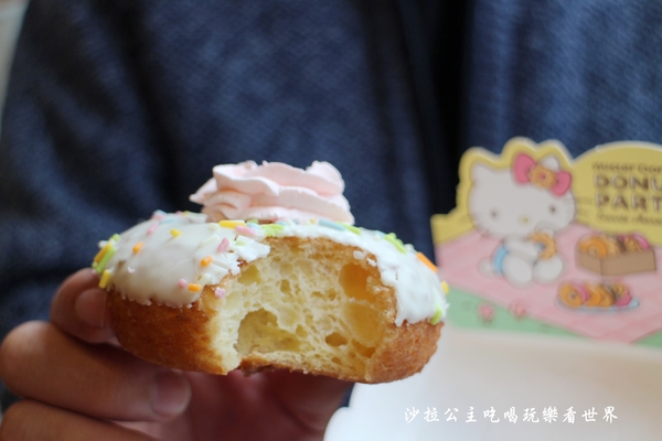 Mister Donut 統一多拿滋(復北門市):【Mister Donut X三麗鷗聯名】超萌Hello Kitty甜甜圈/雲朵甜甜圈/慵懶的蛋黃哥派對/捷運中山國中站