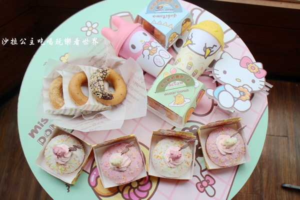 Mister Donut 統一多拿滋(復北門市):【Mister Donut X三麗鷗聯名】超萌Hello Kitty甜甜圈/雲朵甜甜圈/慵懶的蛋黃哥派對/捷運中山國中站