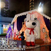 麗莎和卡斯柏Gaspard et Lisa新年小屋