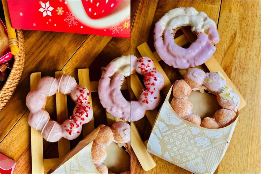 台北市中山區開箱｜Mister Donut最新推出 草莓X白雪波堤/波堤新圈體2024新年新亮相/酸甜草莓季甜甜圈限定推出