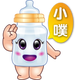 創作者 小噗 的頭像