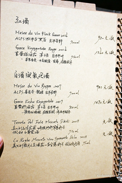 宜蘭豐里海鍋物|懷石料理等級的海鮮鍋物|現流海鮮、鹿兒島和牛、台灣黑豬肉|附菜單