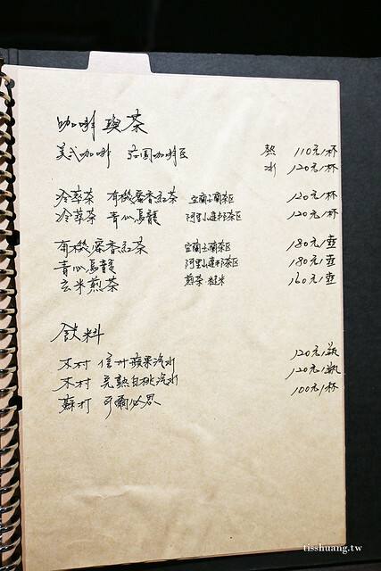 宜蘭豐里海鍋物|懷石料理等級的海鮮鍋物|現流海鮮、鹿兒島和牛、台灣黑豬肉|附菜單