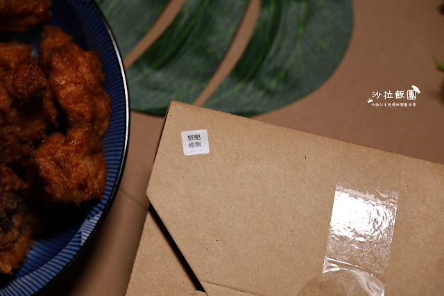 台中人氣美食精誠商圈『人人有飯吃』文青風餐盒/日式炒飯/好吃鹹酥雞/黑糖鮮奶茶