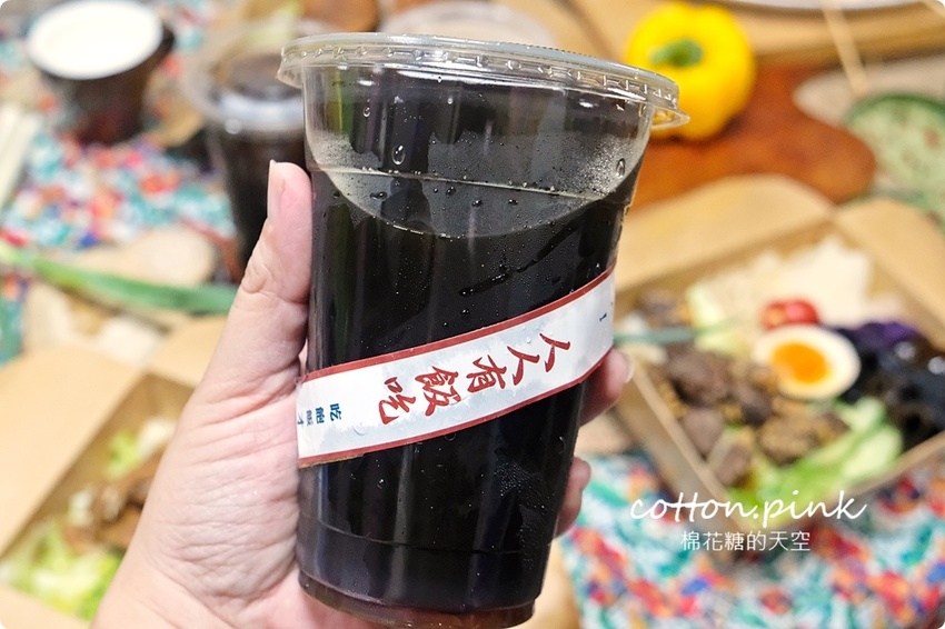 台中便當推薦|便當白飯通通換成香噴噴炒飯！人人有飯吃超大雞腿炒飯便當一盒抵兩盒～ - 棉花糖的天空