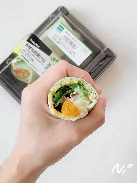 202502 全家Family Mart 酸橙乳酪握沙拉