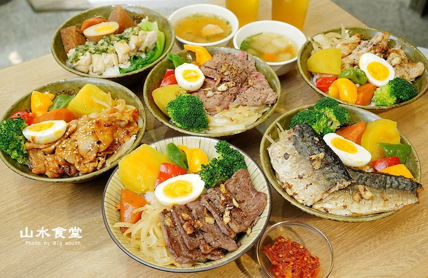 【台北東區】山水食堂．平價丼飯附飲料、湯品、白飯吃到飽，不收服務費!