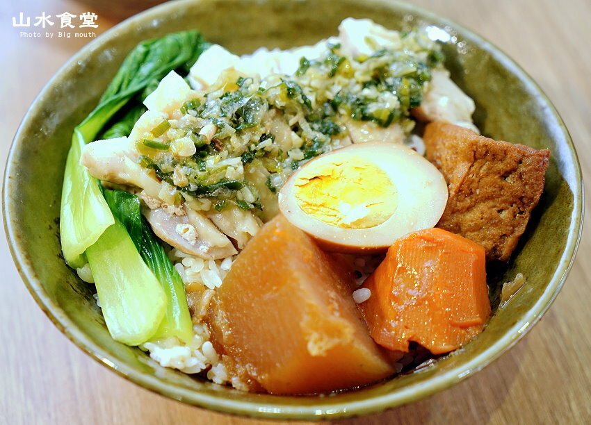 【台北東區】山水食堂．平價丼飯附飲料、湯品、白飯吃到飽，不收服務費!