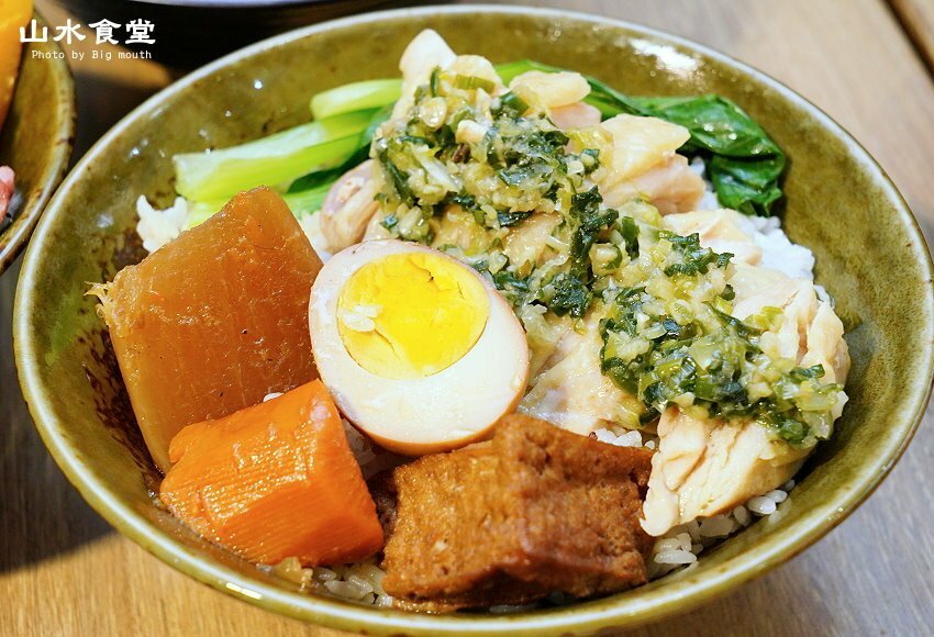 【台北東區】山水食堂．平價丼飯附飲料、湯品、白飯吃到飽，不收服務費!