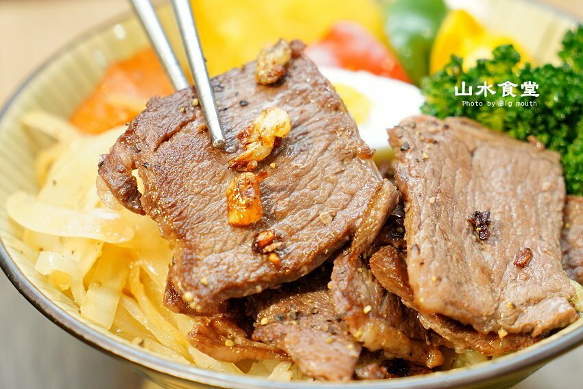 【台北東區】山水食堂．平價丼飯附飲料、湯品、白飯吃到飽，不收服務費!