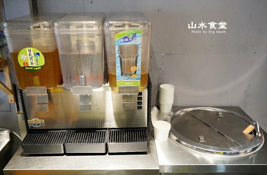 【台北東區】山水食堂．平價丼飯附飲料、湯品、白飯吃到飽，不收服務費!