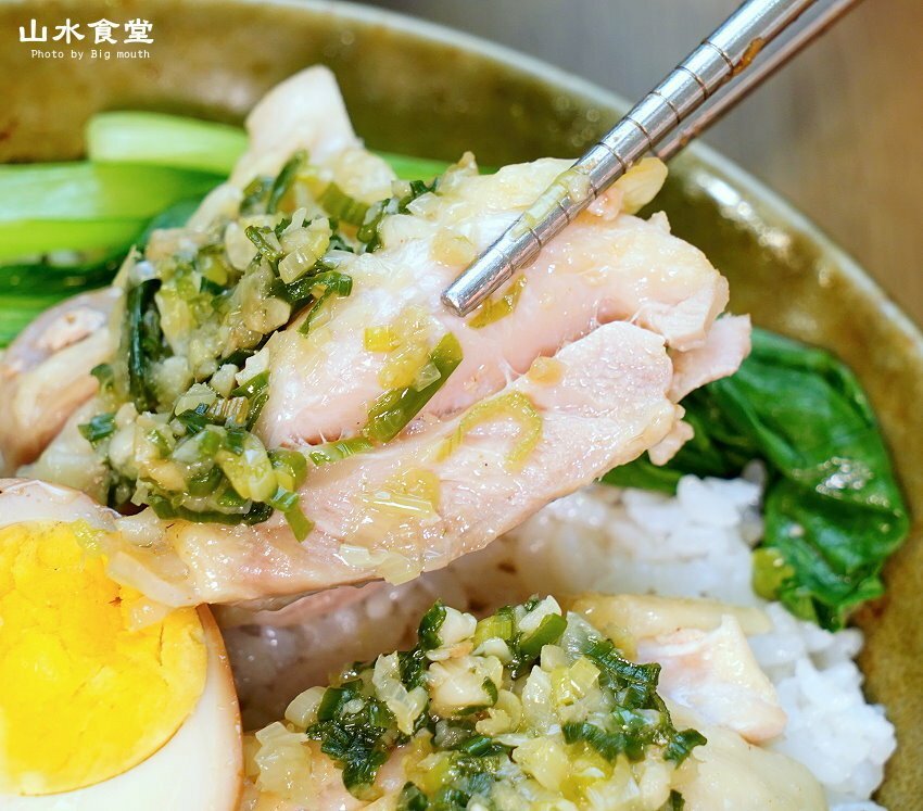 【台北東區】山水食堂．平價丼飯附飲料、湯品、白飯吃到飽，不收服務費!