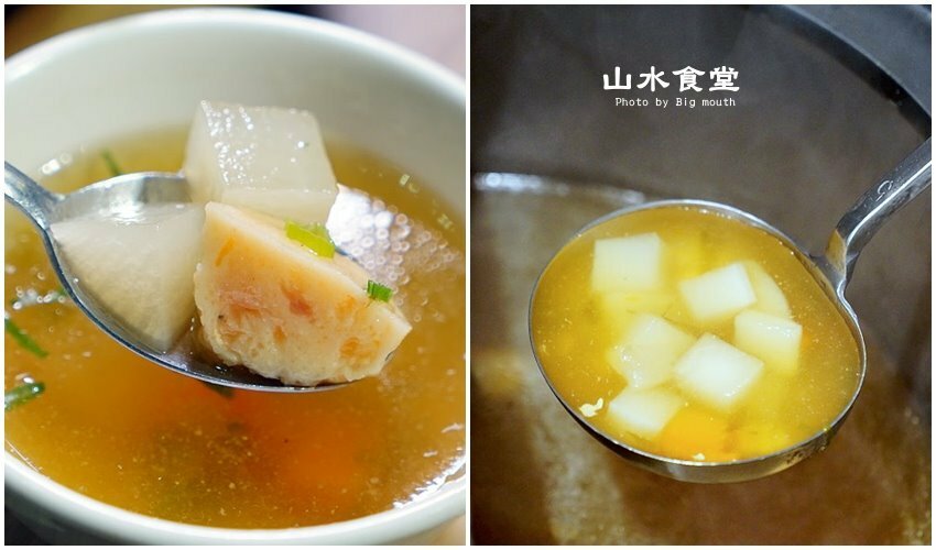 【台北東區】山水食堂．平價丼飯附飲料、湯品、白飯吃到飽，不收服務費!