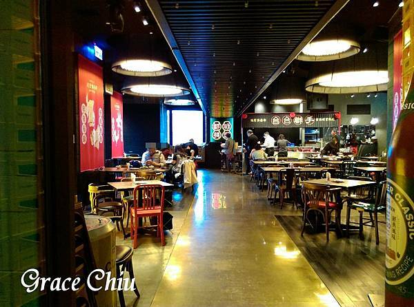 欣葉俱樂部 午餐定食 迷你自助吧