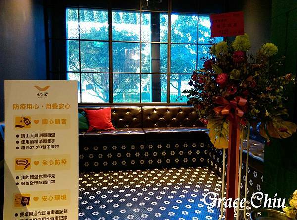 欣葉俱樂部 午餐定食 迷你自助吧