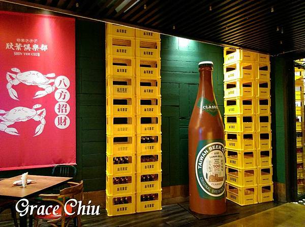 欣葉俱樂部 午餐定食 迷你自助吧