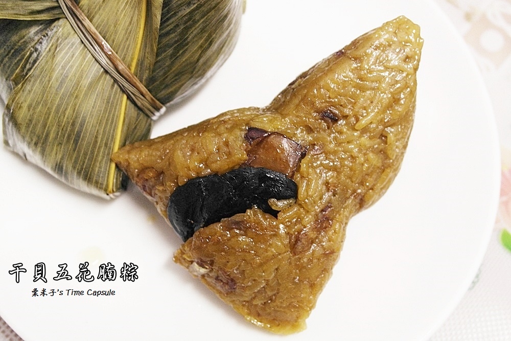 [宅配]奇華餅家 端午粽粽子禮盒-干貝五花腩粽+鮑魚櫻花蝦粽+紫米豆沙粽!!!