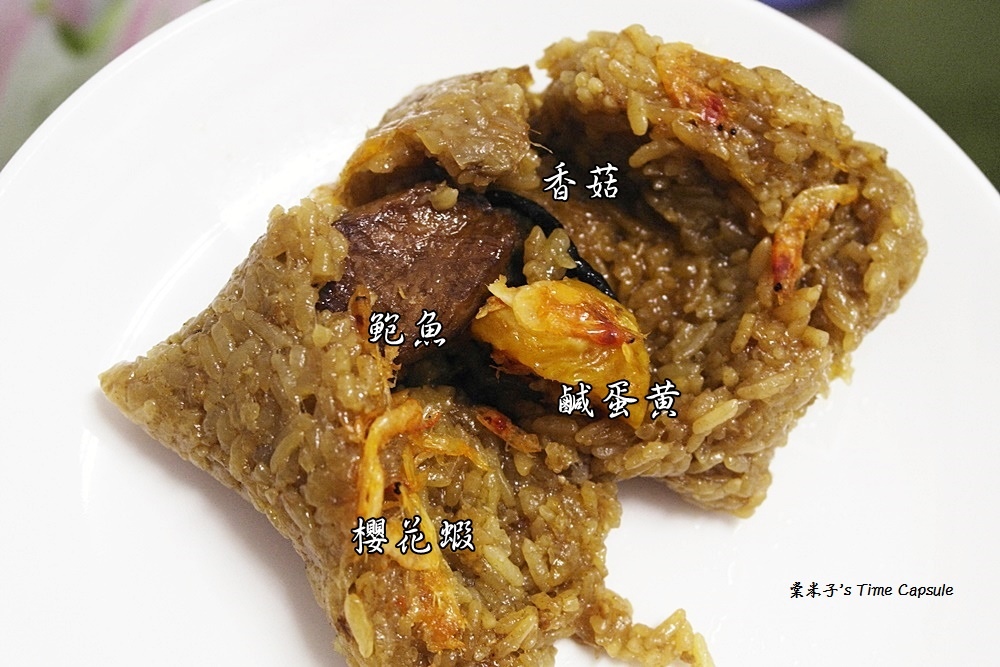 [宅配]奇華餅家 端午粽粽子禮盒-干貝五花腩粽+鮑魚櫻花蝦粽+紫米豆沙粽!!!