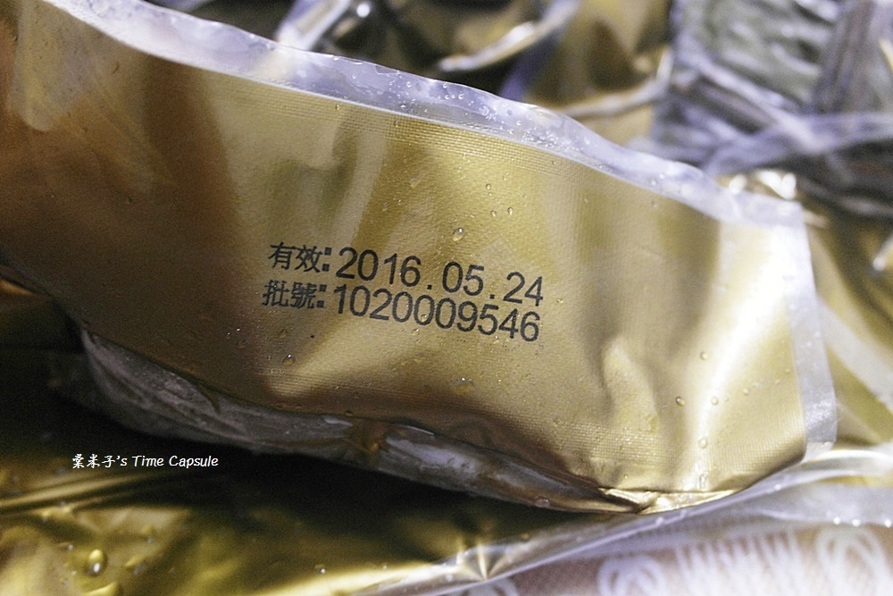 [宅配]奇華餅家 端午粽粽子禮盒-干貝五花腩粽+鮑魚櫻花蝦粽+紫米豆沙粽!!!