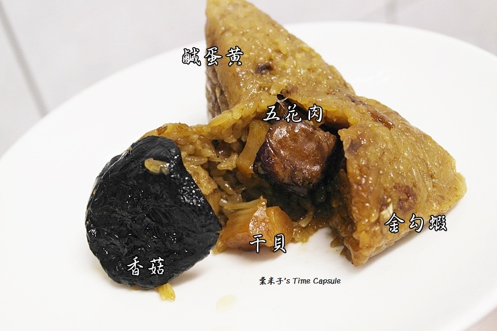 [宅配]奇華餅家 端午粽粽子禮盒-干貝五花腩粽+鮑魚櫻花蝦粽+紫米豆沙粽!!!