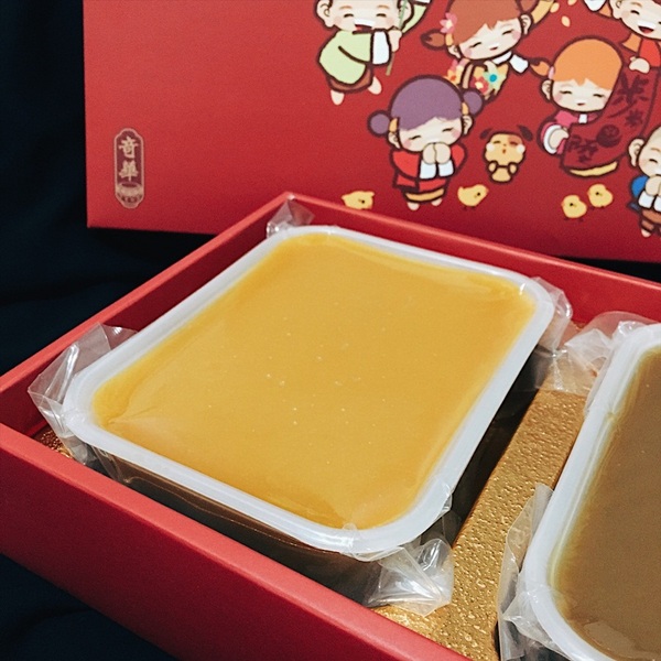 奇華餅家：奇華餅家 春節禮盒首選 / 港式臘味蘿蔔糕、年糕媽媽們吃過都說讚