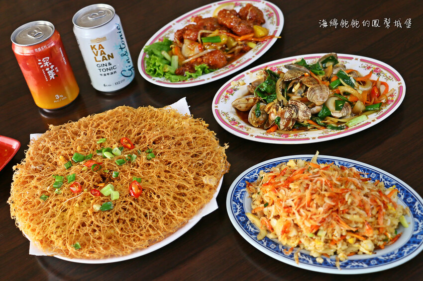 小琉球必吃蜂巢蝦「高記在地小吃」愛玩客推薦、小琉球特色小吃、菜單價位、多人合菜