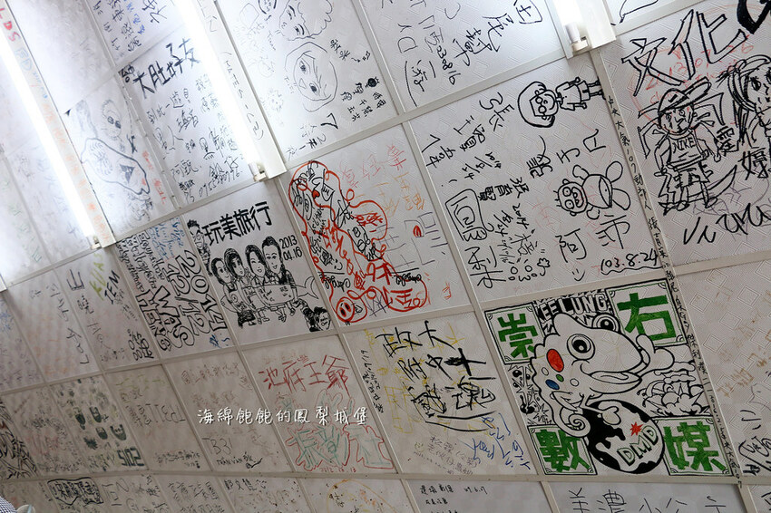 小琉球必吃蜂巢蝦「高記在地小吃」愛玩客推薦、小琉球特色小吃、菜單價位、多人合菜