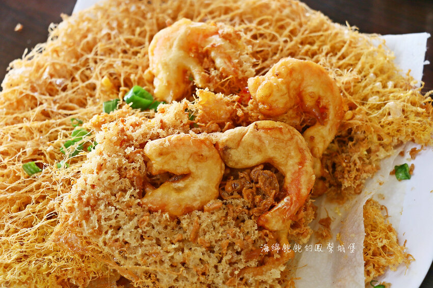 小琉球必吃蜂巢蝦「高記在地小吃」愛玩客推薦、小琉球特色小吃、菜單價位、多人合菜