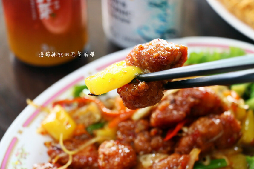 小琉球必吃蜂巢蝦「高記在地小吃」愛玩客推薦、小琉球特色小吃、菜單價位、多人合菜